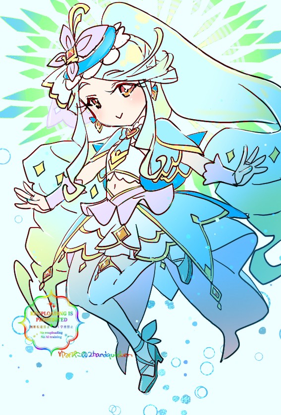 キュアエクレールかわいい