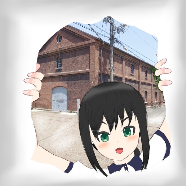 わたしのかたち