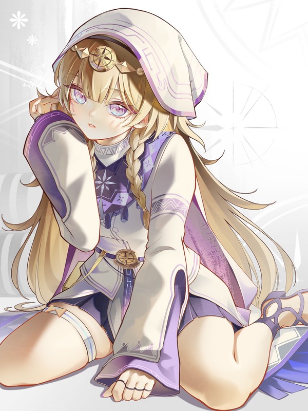 ザヒーラ