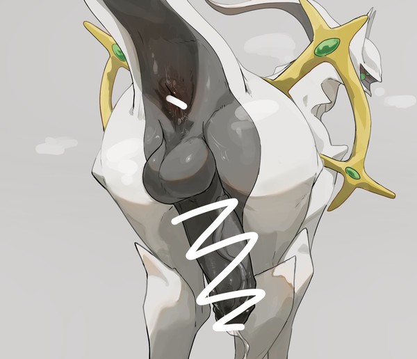 Arceus