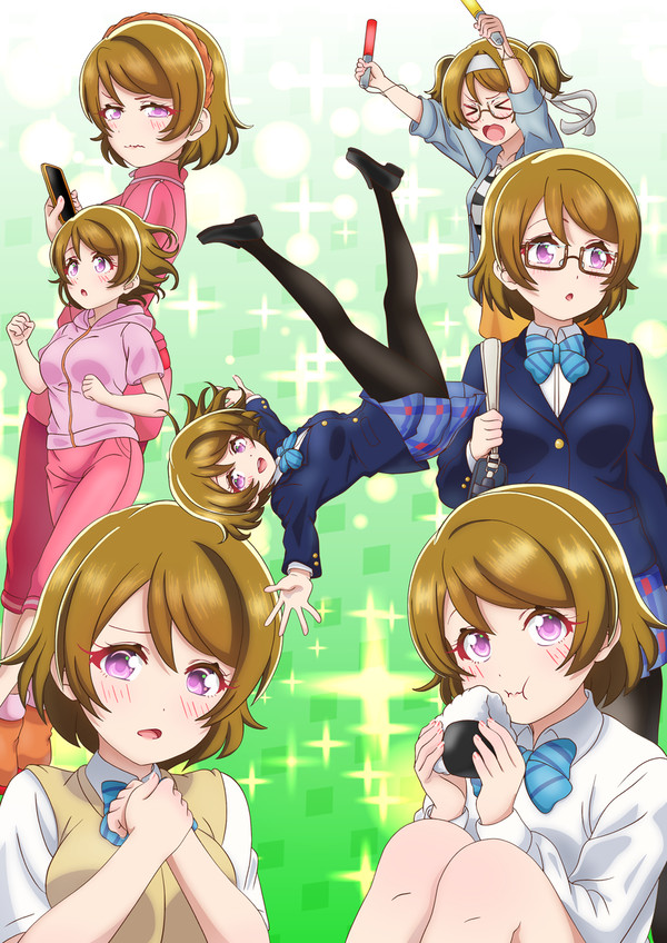 HBD Hanayo!!