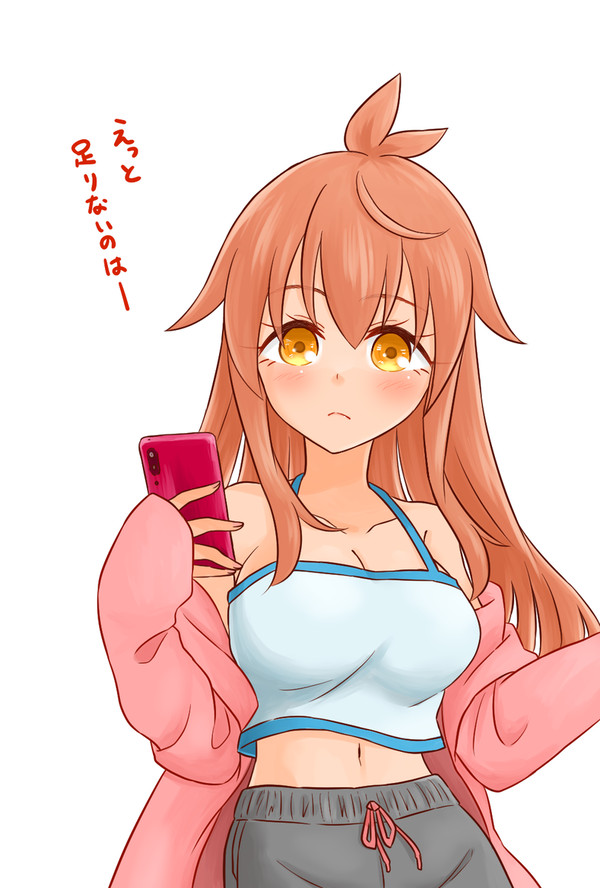 とある準備を進める元男子