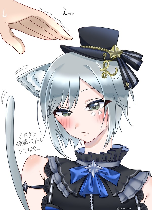 日野森志歩イラストまとめ