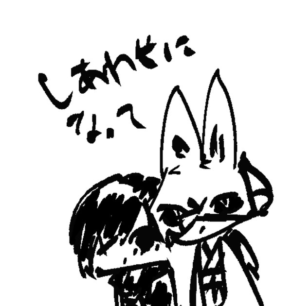 サイレントヒルf FAまとめ