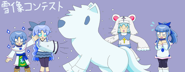 雪像コンテスト