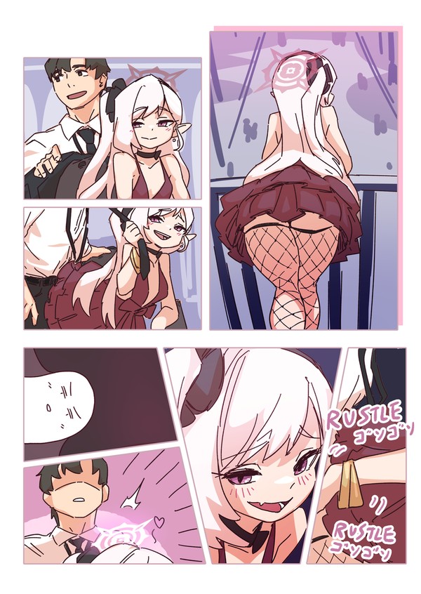 09.28 ムツキ