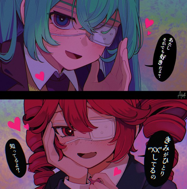 無題