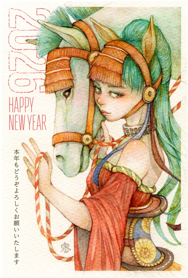 2026年賀絵