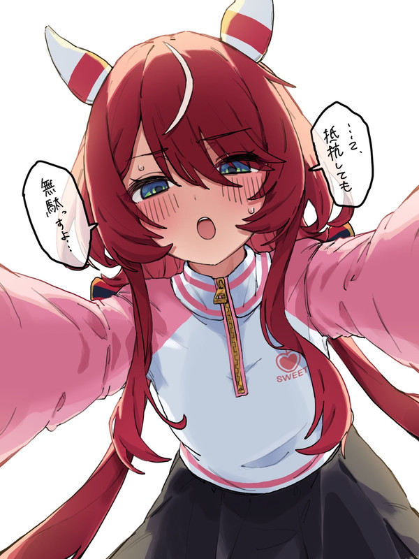 無題