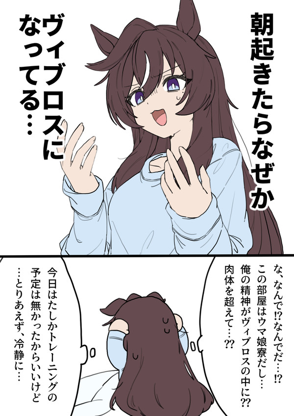 無題