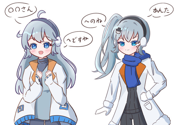 六花ちゃんが代理ちゃんと違ってタメ口なの良いよねって絵