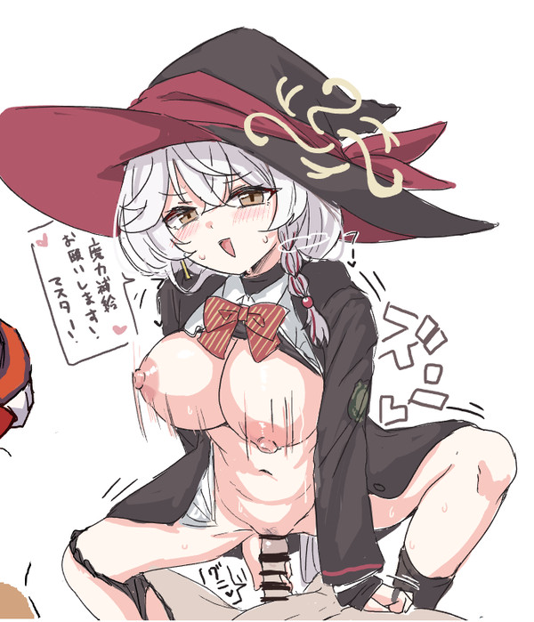 えちゃのまとめ26