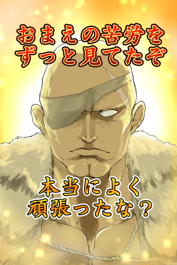 闇鍋まとめ2