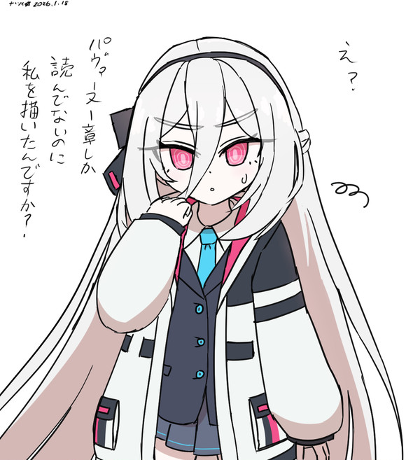 実装おめでとう