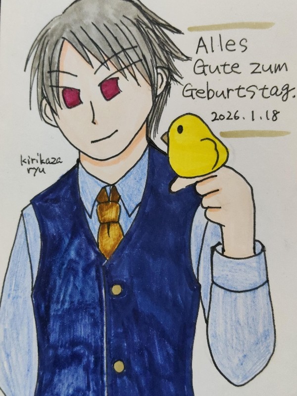 【APH】ギルベルト生誕祭2026