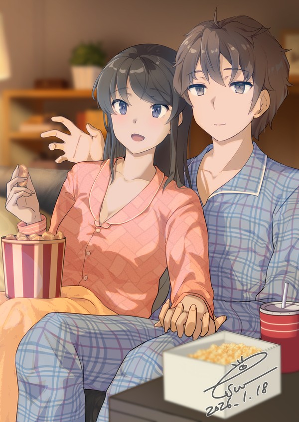 skebリクエスト