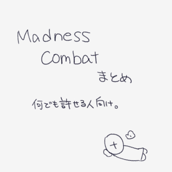 mc