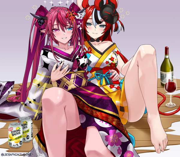 BaeRyS New Year 2025