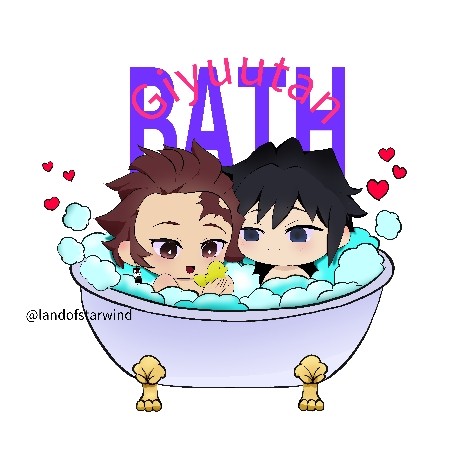 Giyuutan Bath