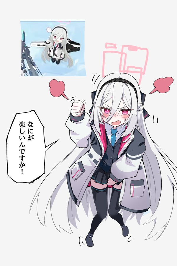 ケイのつまみモーション