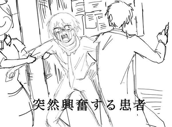 前に描いたパロ