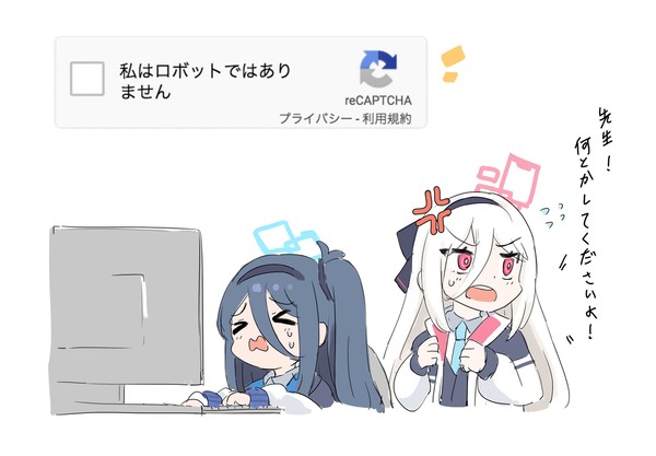 アリスは嘘をつかない