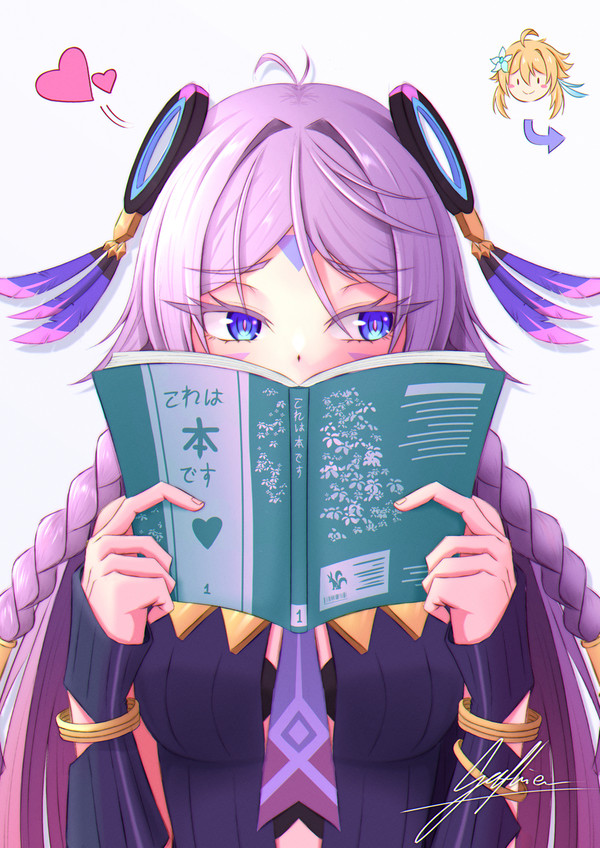 シトラリ生誕祭2026