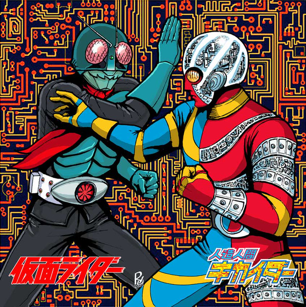 a cyborg clashes with an android