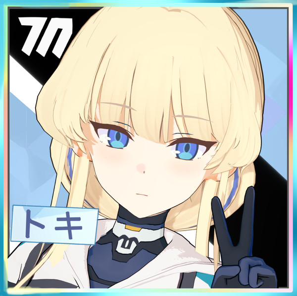 ブルーアーカイブ トキ(臨戦) 飛鳥馬トキ card
