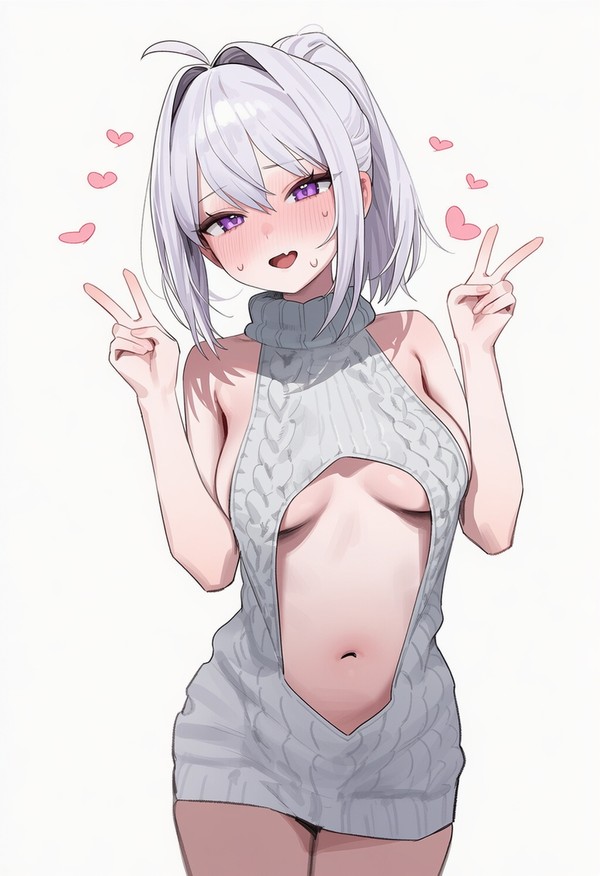 스웨터