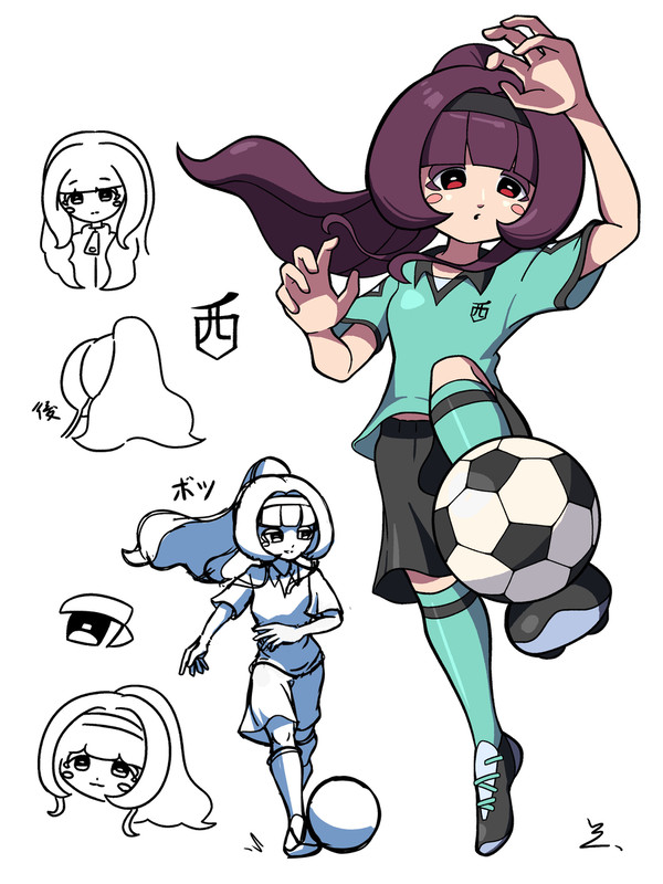 真地米直子