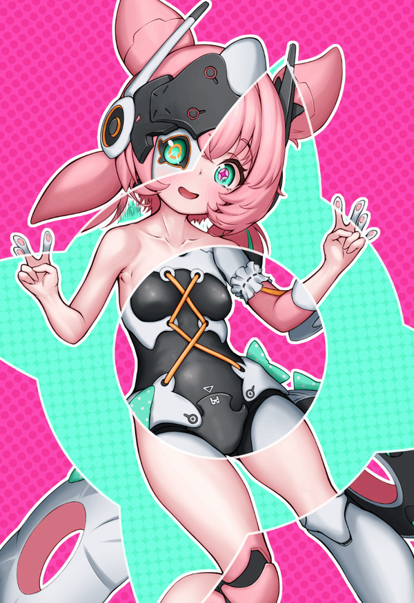 Aria / アリア