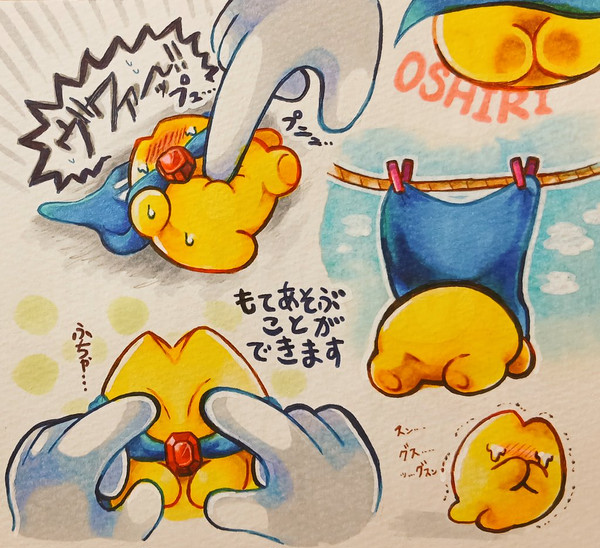 星乃珈琲④