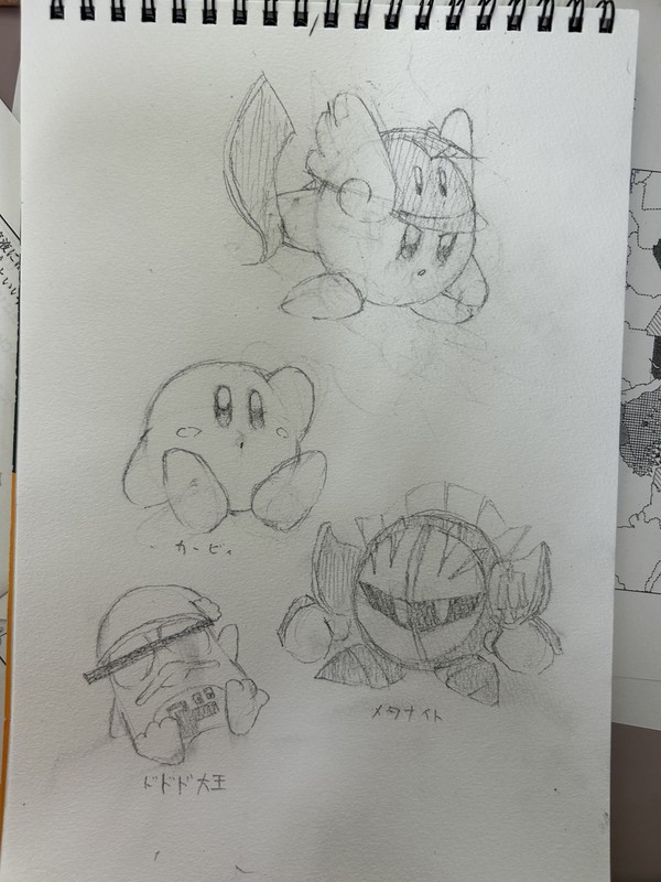 アナログ絵でごめんなさい