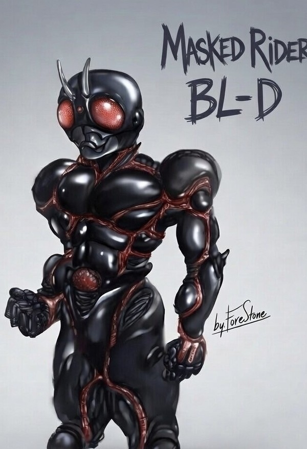 Masked Rider BL-D
