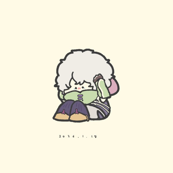 レムナン