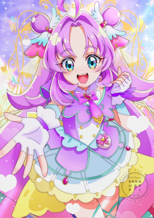 キュアアンサー