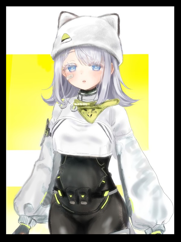 エステーラ