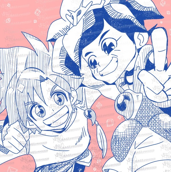Wワタル