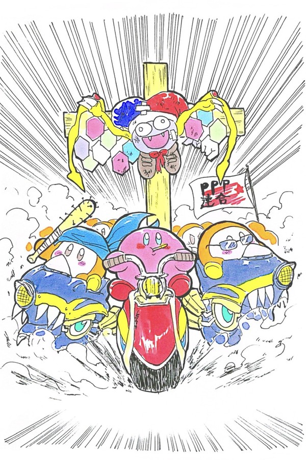 なんかTwitterですげえ伸びたやつ