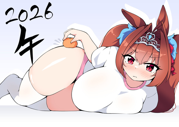 ダスカがみもち🎍
