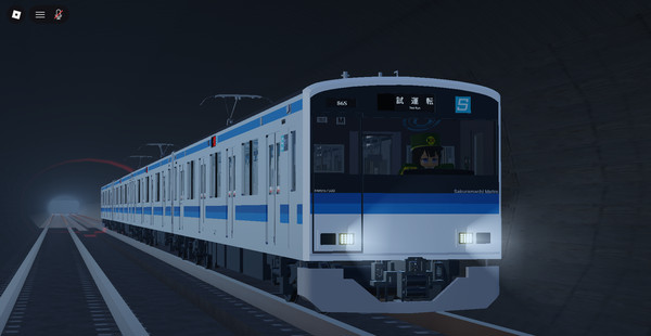 桜町メトロ7500系