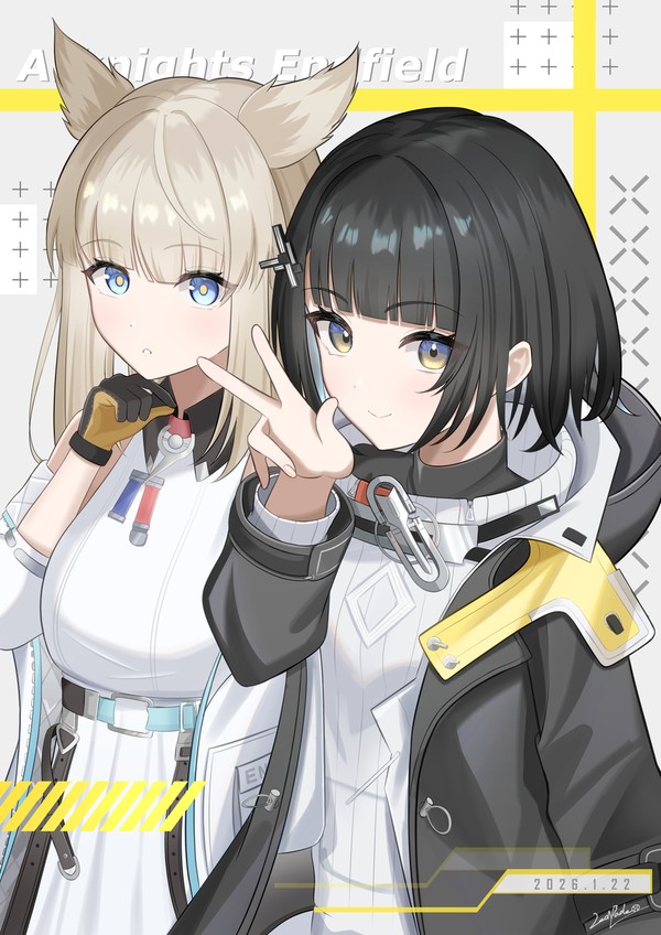 管理人＆ペリカ