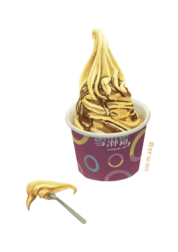 Pudding Soft Serve (7-11)