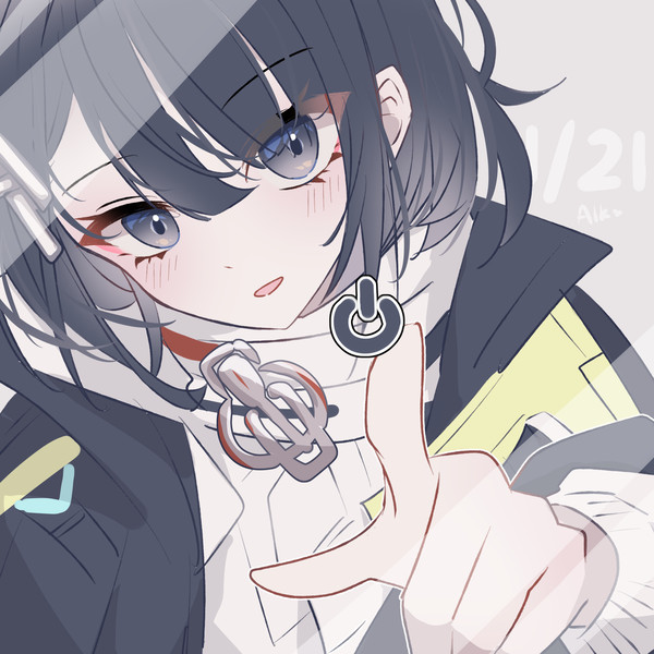 endmin
