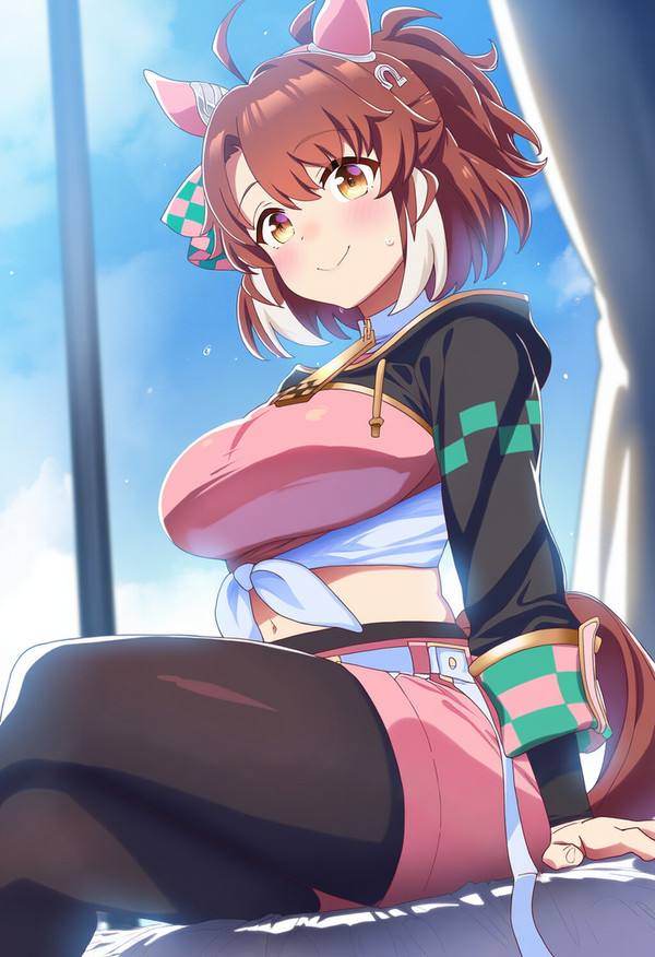 uma