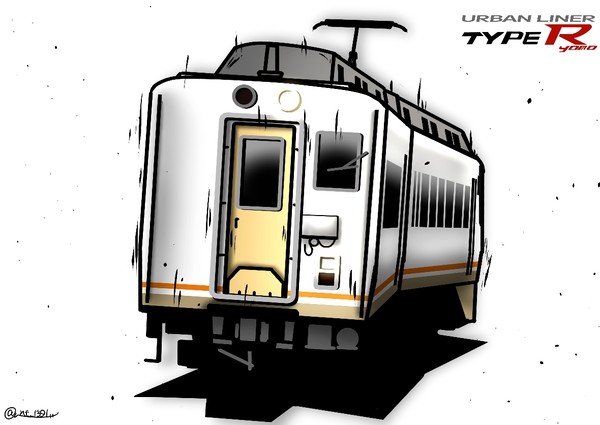 【祝コラボ】アーバンライナー・タイプRyomo【中間運転台】