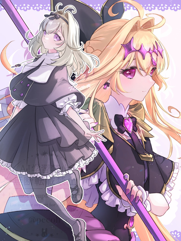 キュアアルカナ・シャドウ