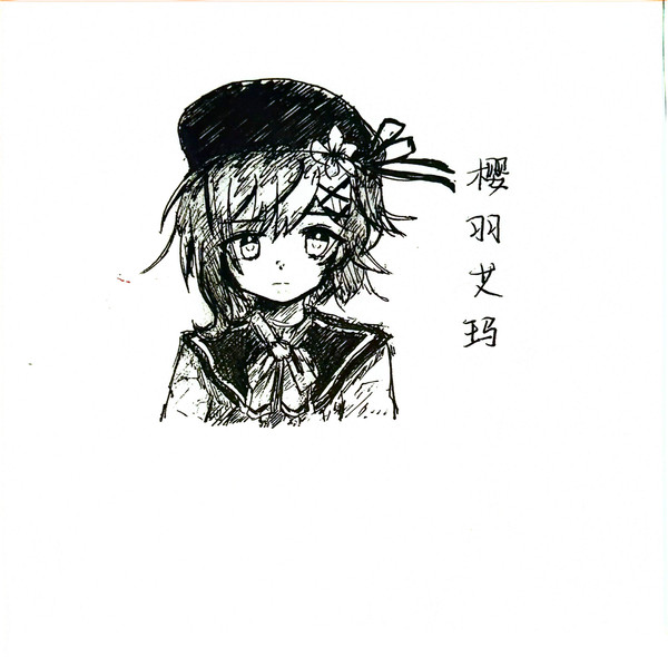 粉色小狗