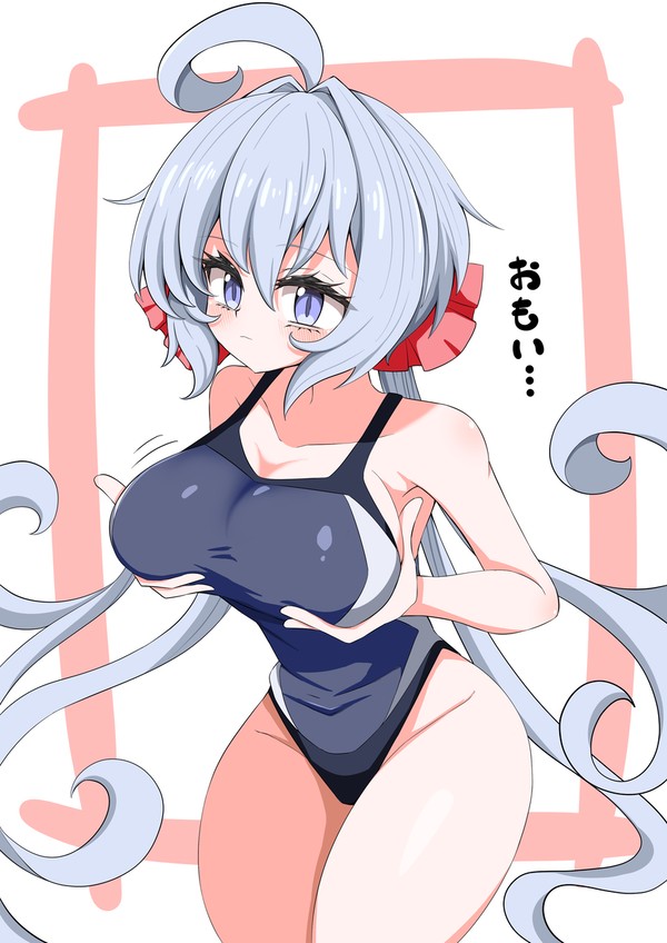 水着クリスちゃん